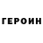 Amphetamine VHQ Inna Ugrenkova