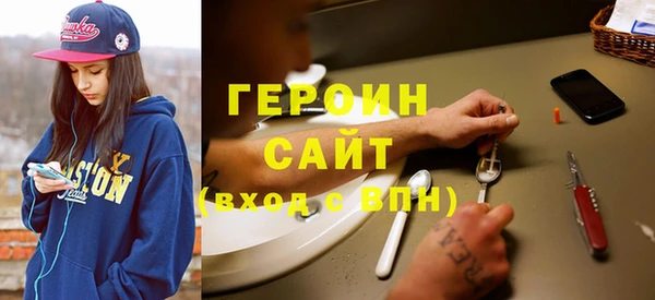 хмурый Аркадак