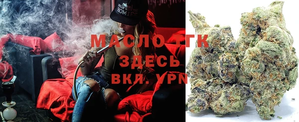 ALPHA-PVP Армянск